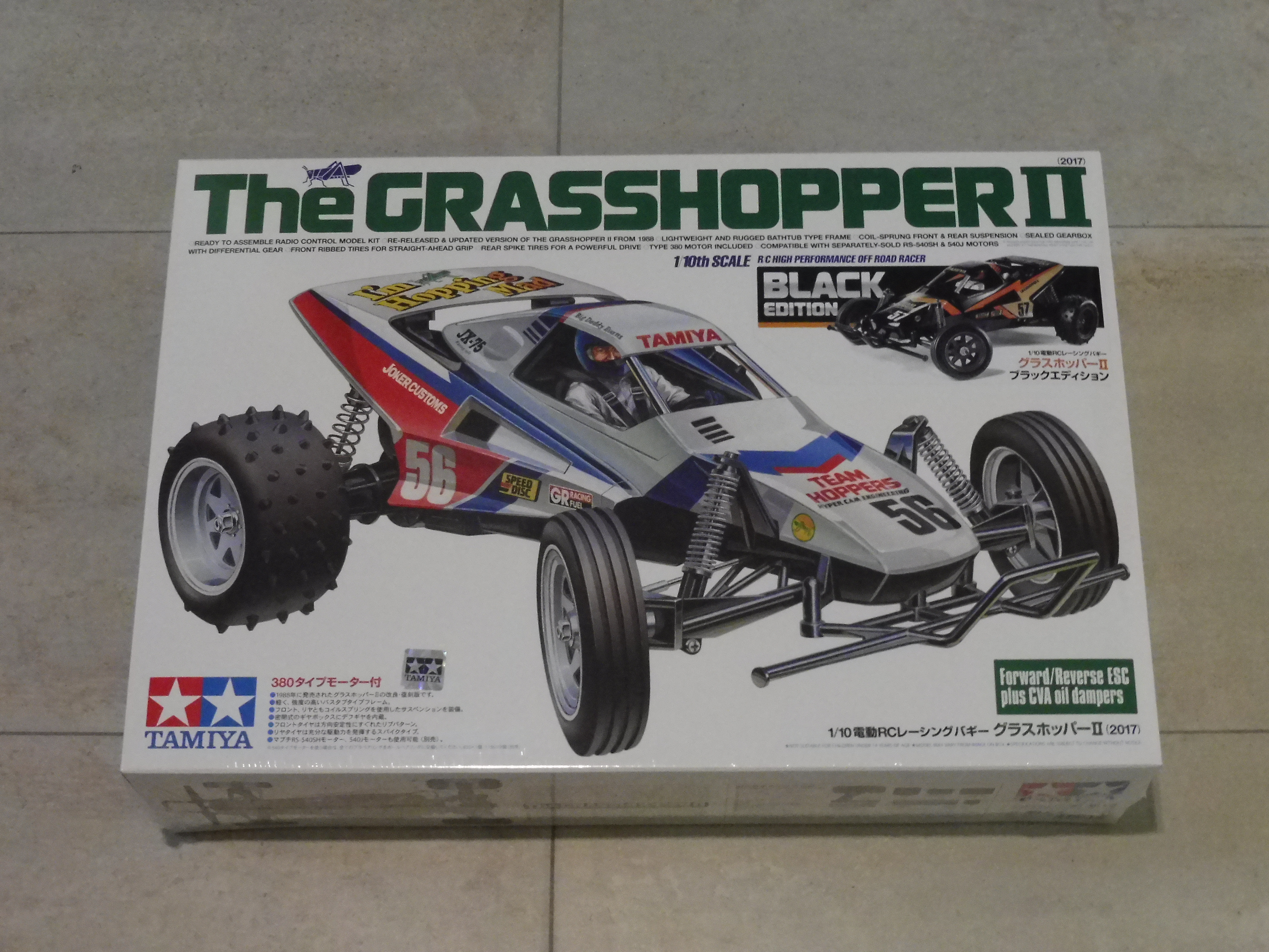 WMS RC SHOP - Tamiya The Grasshopper II Black Edition #47471